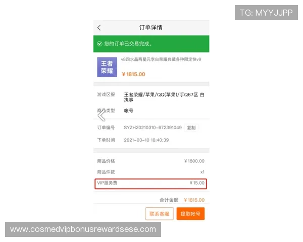 凯发正规网址安全可靠，保障您的游戏体验与资金安全