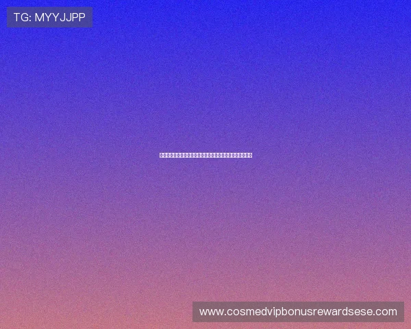 加入真人视讯会员享受专属福利，开启高品质线上娱乐新篇章