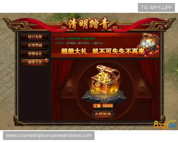 AG真人APP官网提供最全面的游戏资讯与最新优惠活动，助您轻松赢取丰厚奖励